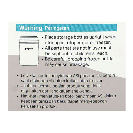 Pigeon Breastmilk Storage Bottles, BPA & BPS Free, 160ml, A79367, 3-Pack - Image 6