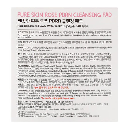 Esfolio Rose PDRN Cleansing Pad  60 Pads, Deep Cleansing & Skin Refresh Care, PDRN, Rose Extract, 130ml - Image 3