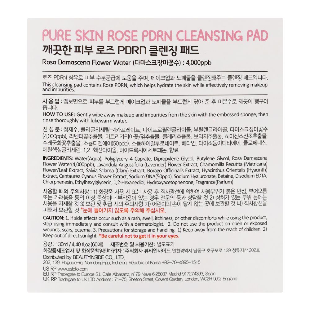 Esfolio Rose PDRN Cleansing Pad  60 Pads, Deep Cleansing & Skin Refresh Care, PDRN, Rose Extract, 130ml - Image 3