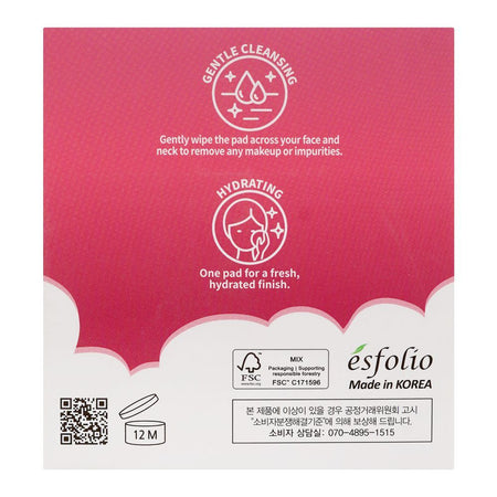 Esfolio Rose PDRN Cleansing Pad  60 Pads, Deep Cleansing & Skin Refresh Care, PDRN, Rose Extract, 130ml - Image 2