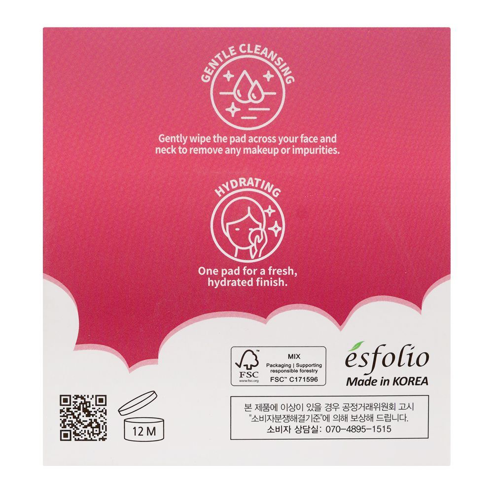 Esfolio Rose PDRN Cleansing Pad  60 Pads, Deep Cleansing & Skin Refresh Care, PDRN, Rose Extract, 130ml - Image 2