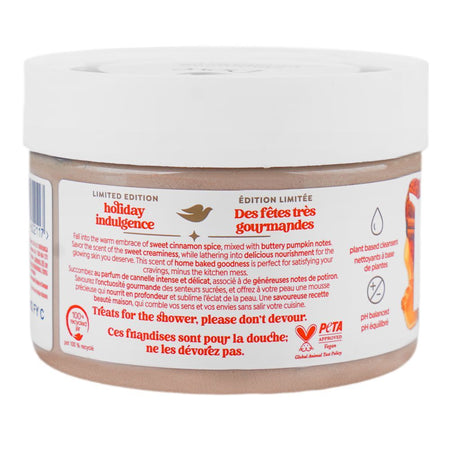 Dove Cinnamon Pumpkin Pie Limited Edition Body Scrub, 298g - Image 2