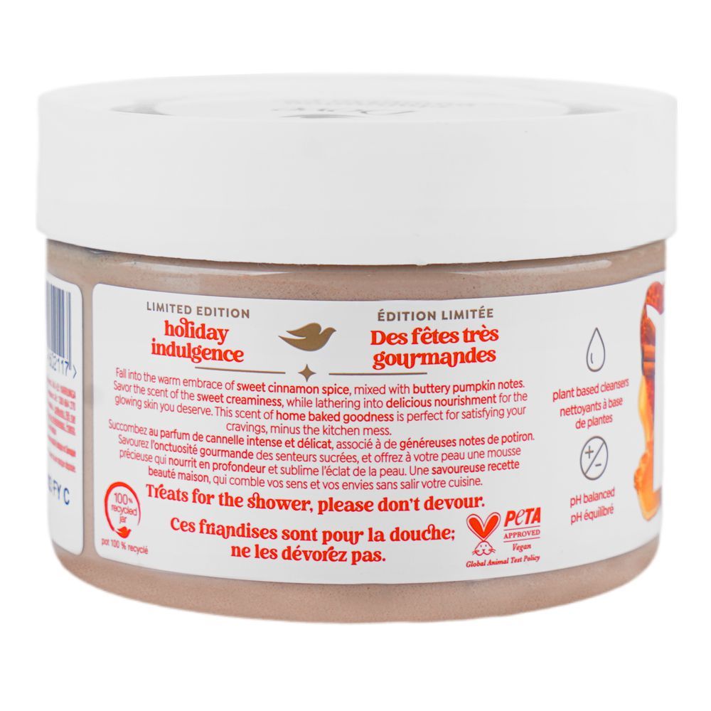 Dove Cinnamon Pumpkin Pie Limited Edition Body Scrub, 298g - Image 2