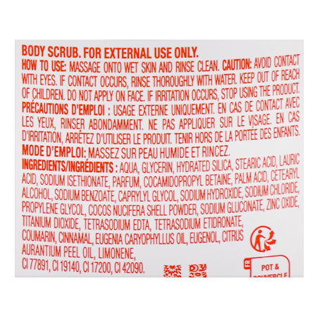 Dove Cinnamon Pumpkin Pie Limited Edition Body Scrub, 298g - Image 4