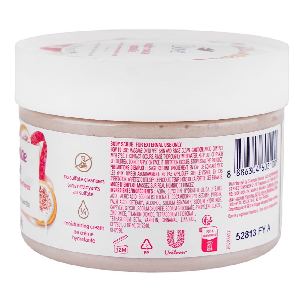 Dove Sugar Cookie Sprinkle Limited Edition Body Scrub, 298g - Image 3