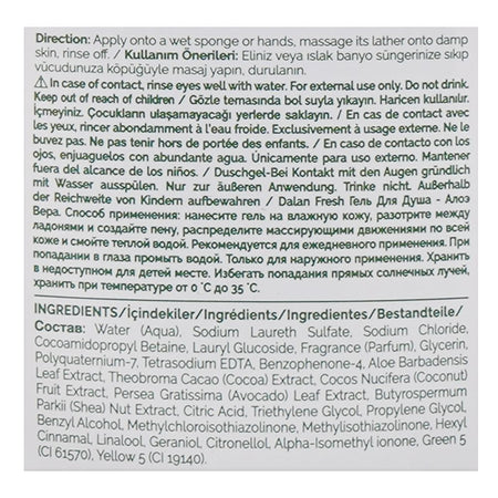Dalan Fresh Aloe Vera Revitalizing Body Wash, 450ml - Image 3
