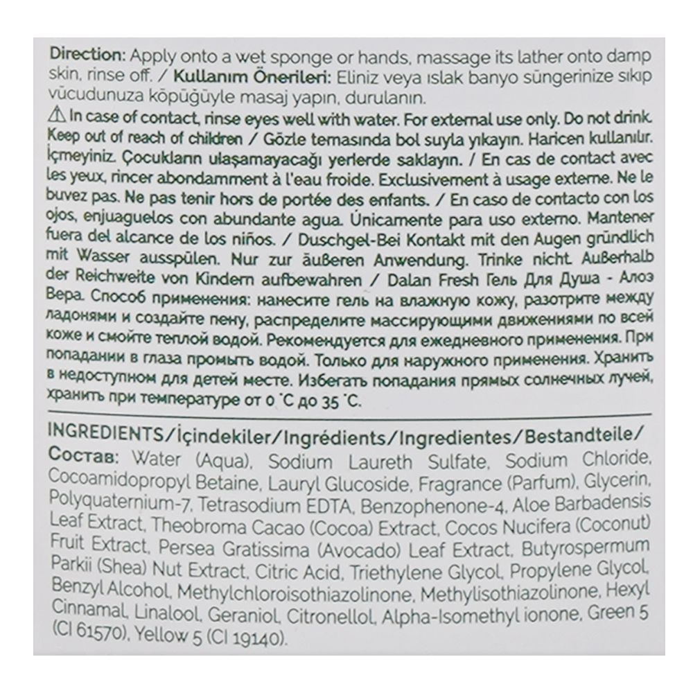 Dalan Fresh Aloe Vera Revitalizing Body Wash, 450ml - Image 3
