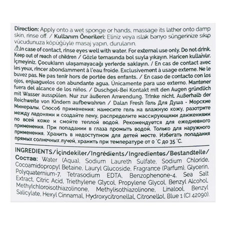 Dalan Fresh Sea Minerals Refreshing Body Wash, 450ml - Image 3