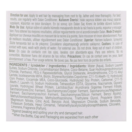 Dalan Biotin Complex Bamboo Anti-Hair Loss Shampoo, 450ml - Image 3