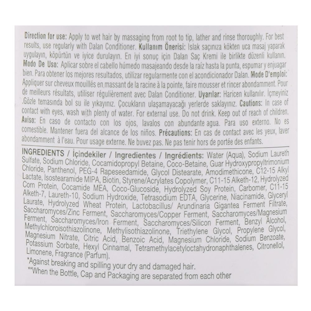 Dalan Biotin Complex Bamboo Anti-Hair Loss Shampoo, 450ml - Image 3
