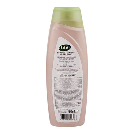 Dalan Biotin Complex Olive Oil Repairing Care Shampoo, For Dry & Damaged Hair, 450ml - Image 2