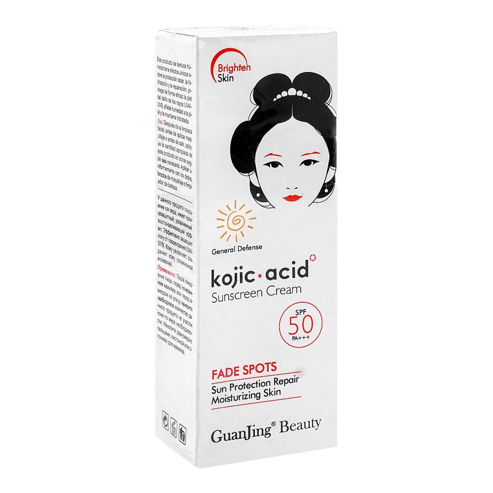 Guanjing Kojic Acid Fade Spots Sunscreen Cream, SPF50 PA+++ Glycerin, 80g - Main Image