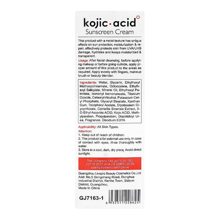 Guanjing Kojic Acid Fade Spots Sunscreen Cream, SPF50 PA+++ Glycerin, 80g - Image 4