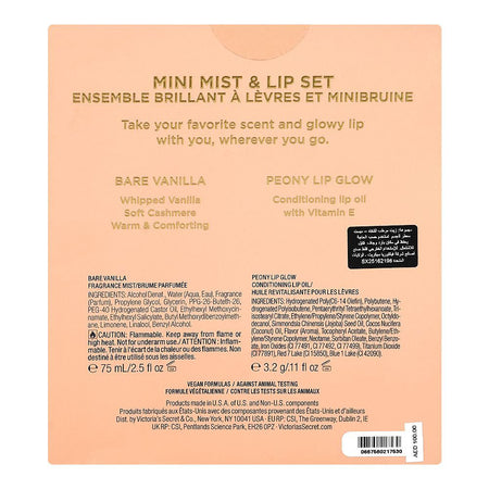 Victoria's Secret Bare Vanilla Set, For Women, Fragrance Mist 75ml + Peony Lip Glow - Image 3