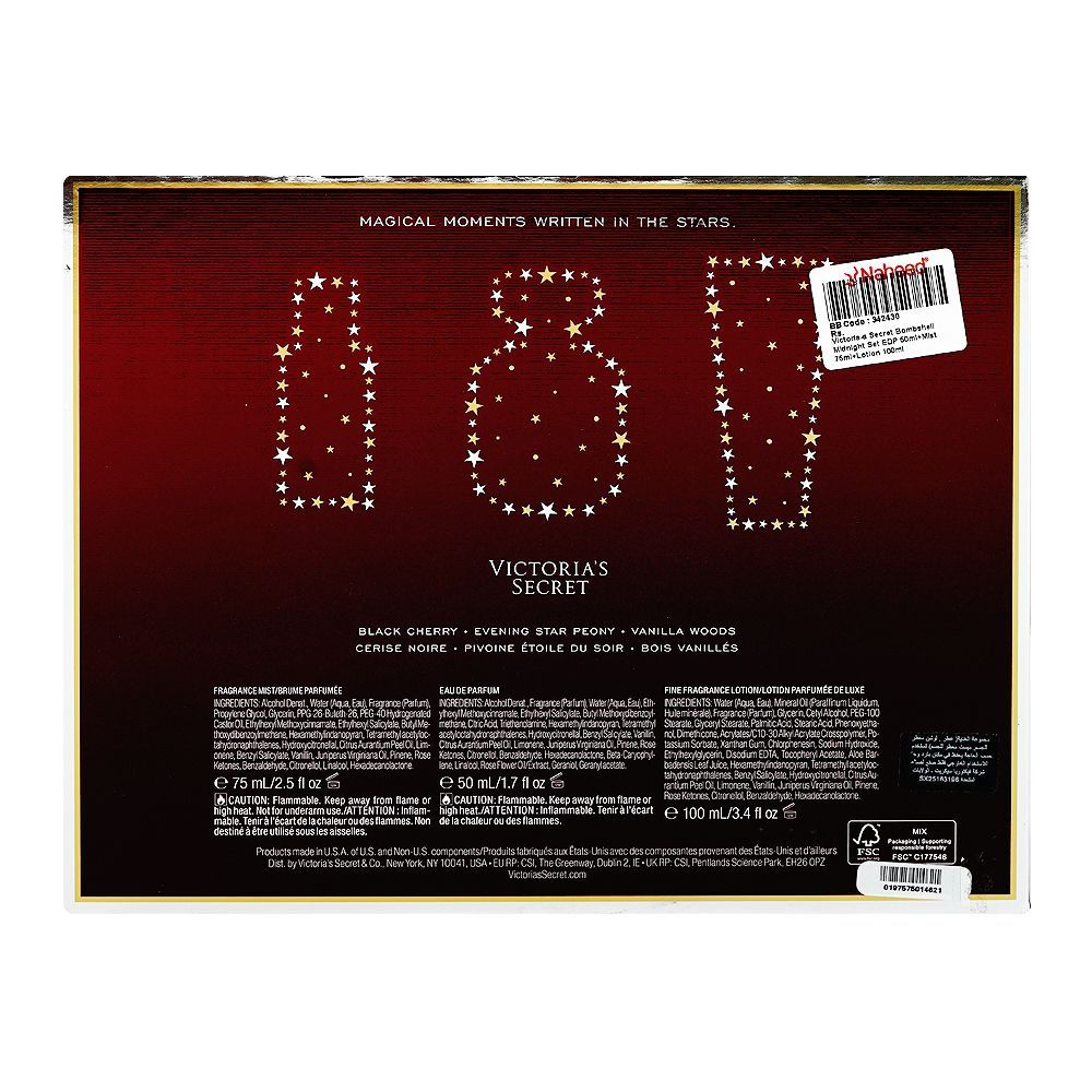 Victoria's Secret Bombshell Midnight Set, For Women, EDP 50ml + Mist 75ml + Lotion 100ml - Image 4