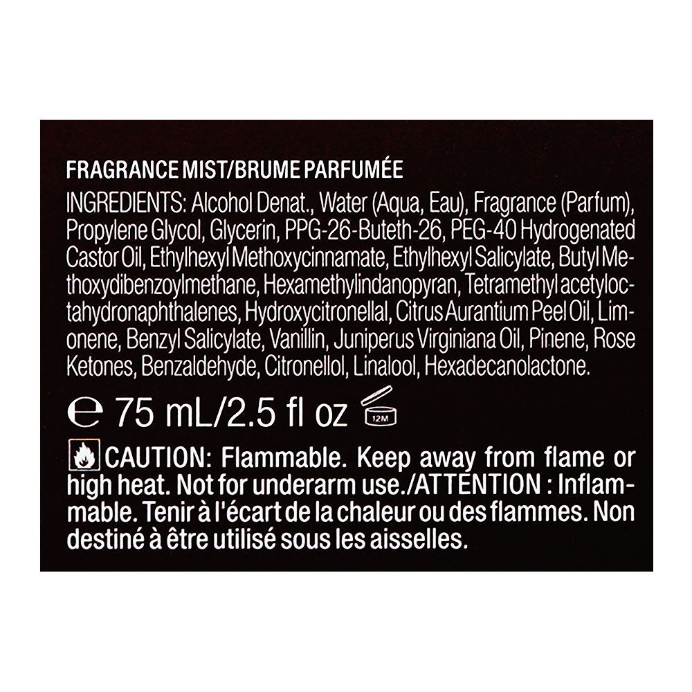 Victoria's Secret Bombshell Midnight Set, For Women, EDP 50ml + Mist 75ml + Lotion 100ml - Image 5