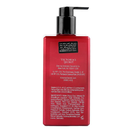 Victoria's Secret Bombshell Midnight Fine Fragrance Lotion, Glycerin, 250ml - Image 2