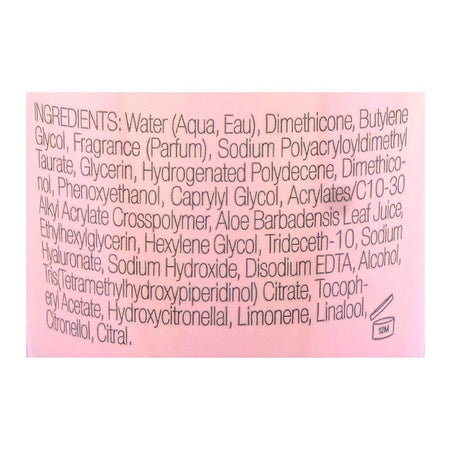 Victoria's Secret Bombshell Cooling Gel Lotion, Glycerin, 200ml - Image 3