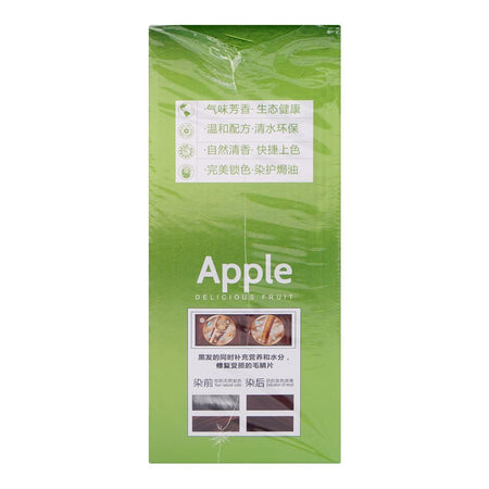 Jiaying Apple Hair Colour Black, 500ml + 500ml - Image 2