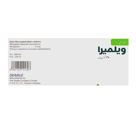 Searle Valmera Tablet, 2.5mg, 1-Strip - Image 2