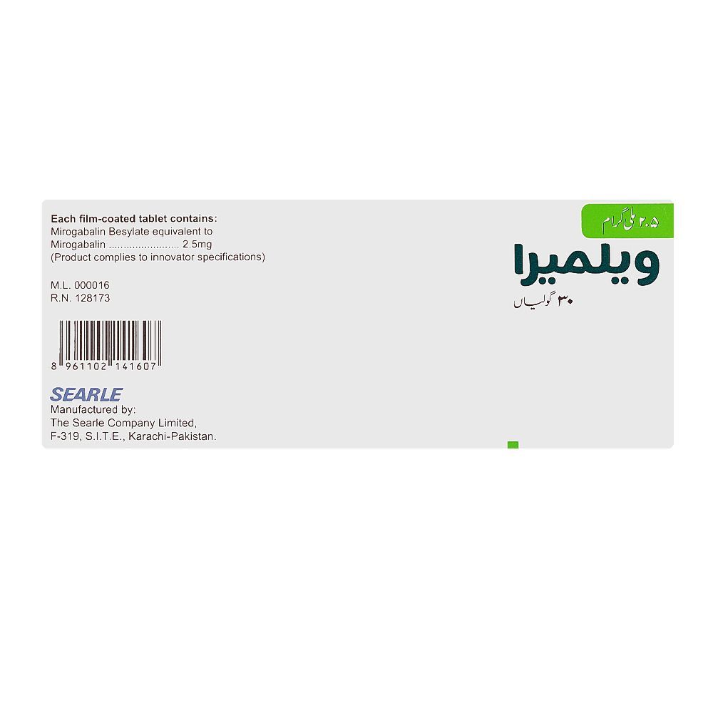 Searle Valmera Tablet, 2.5mg, 1-Strip - Image 2
