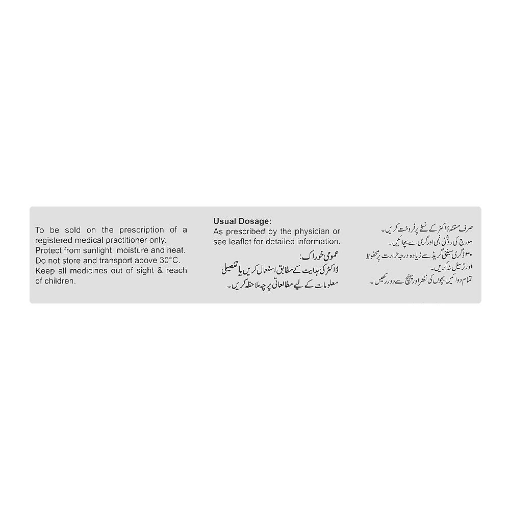 Searle Valmera Tablet, 5mg, 1-Strip - Image 3