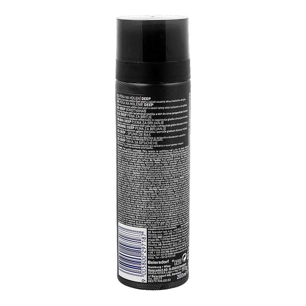 Nivea Men Deep Black Carbon Smooth Shaving Foam, Glycerin, 200ml - Image 2