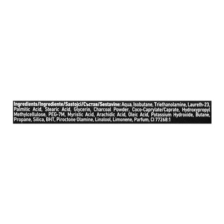 Nivea Men Deep Black Carbon Smooth Shaving Foam, Glycerin, 200ml - Image 3
