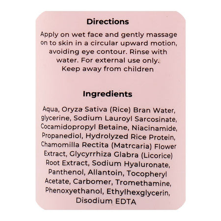 Jade Rice Water Brightening & Balancing Face Wash, Niacinamide, 100ml - Image 3