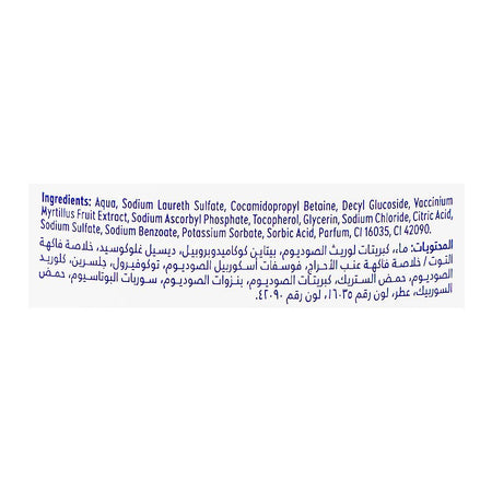 Nivea Fresh Powerfruit Wild Berry Scent Fresh Shower Gel, Vitamin C & E, 250ml - Image 3