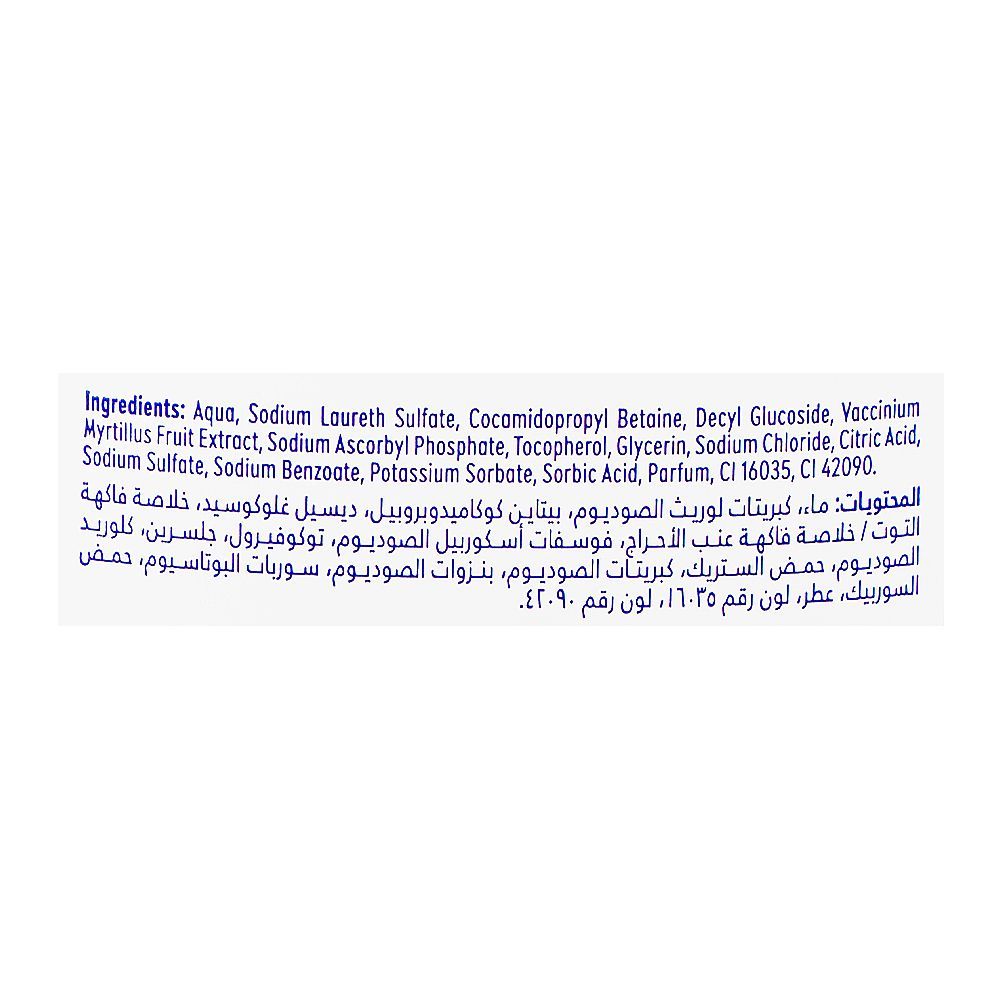 Nivea Fresh Powerfruit Wild Berry Scent Fresh Shower Gel, Vitamin C & E, 250ml - Image 3