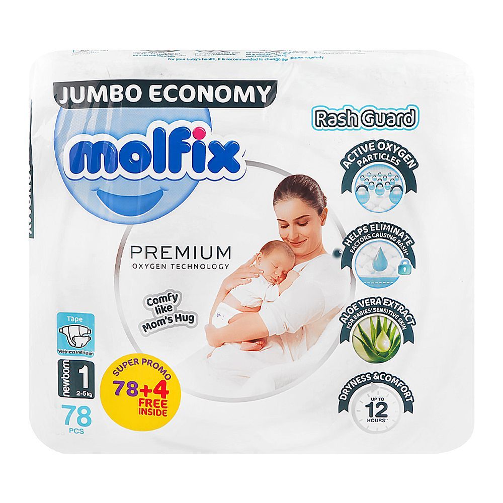Molfix Premium Diaper, Jumbo Economy, Newborn 1, 2-5KG, 82-Pack - Main Image