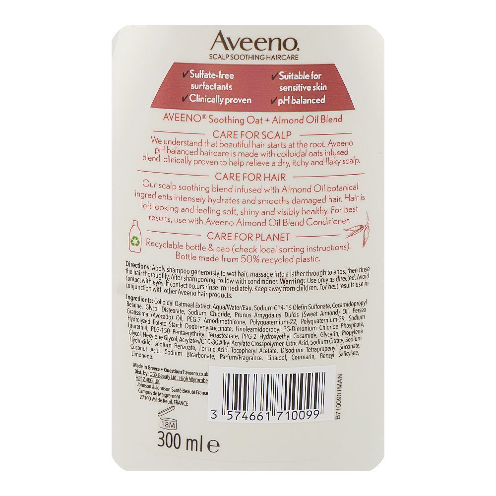 Aveeno Almond Oil Blend Damage Repair Shampoo, Sulfate Free, Glycerin, Almond Oil, Citric Acid, For Sensitive Skin, 300ml - Image 3