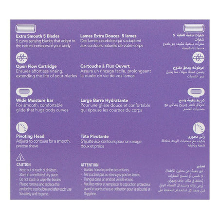 Treet Estela Soft Gleam 5 Cartridges, 3-Pack - Image 3