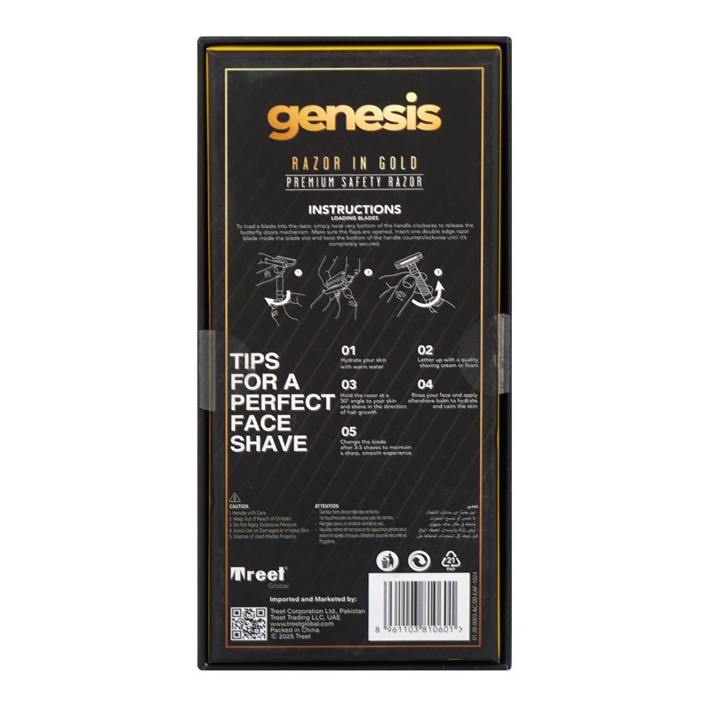 Treet Genesis Razor In Gold Premium Safety, For Men, 1-Pack - Image 2