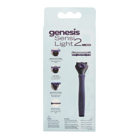 Treet Genesis Sensi Light 2 For Men Razor, For Men, 1-Pack - Image 2