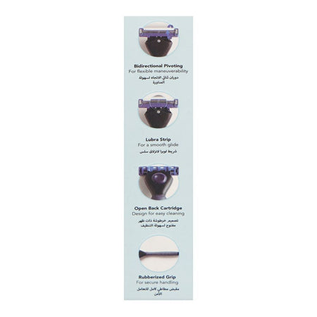 Treet Genesis Sensi Light 2 For Men Razor, For Men, 1-Pack - Image 3