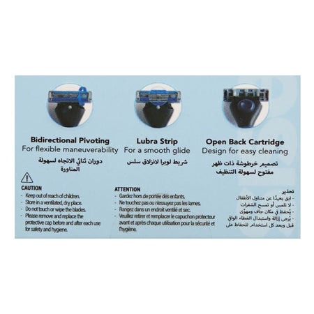 Treet Genesis Xperience Light 3 Cartridge, 3-Pack - Image 3