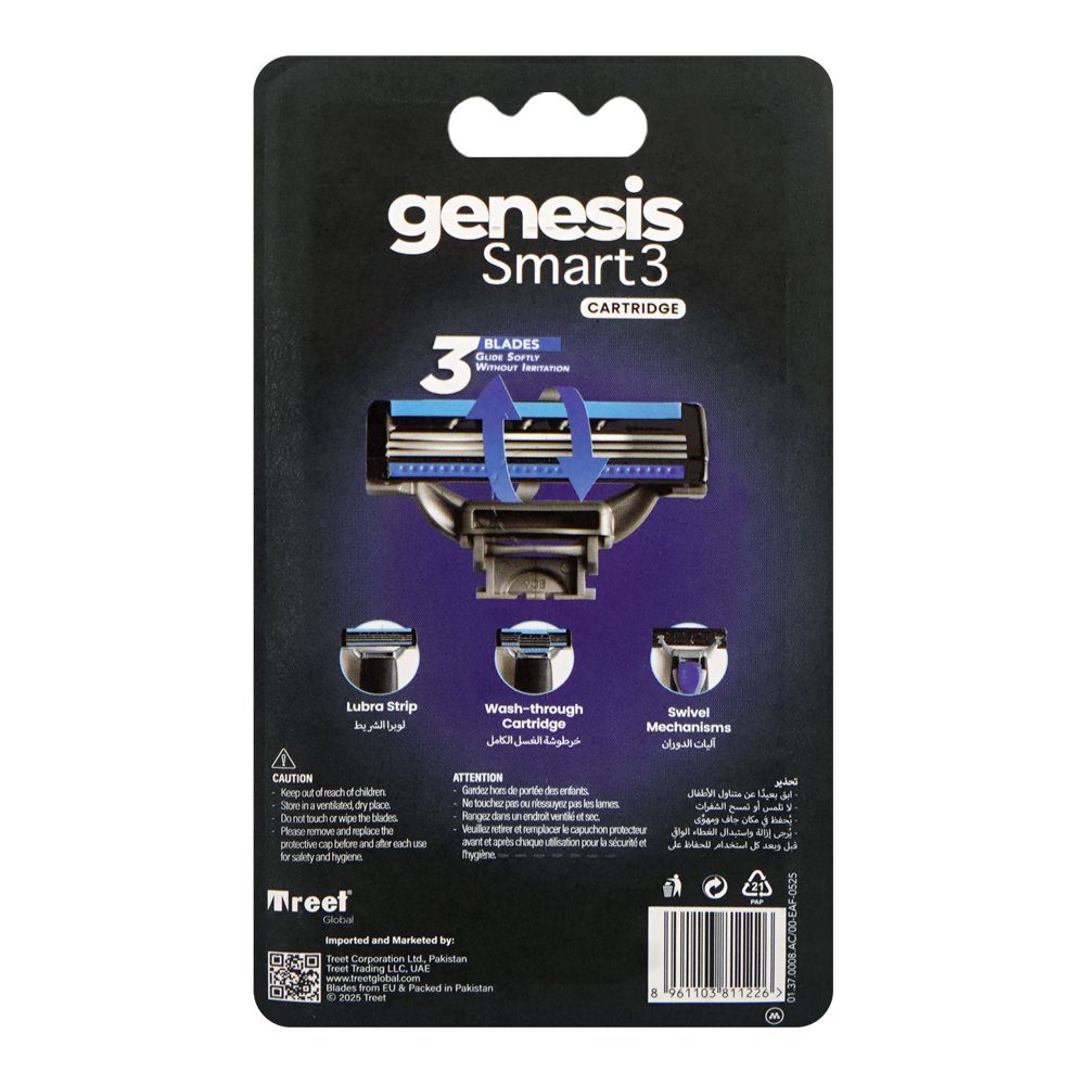 Treet Genesis Smart 3 Cartridge, 3-Pack - Image 2