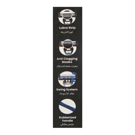 Treet Genesis Soft Glide 3 For Men Razor, For Men, 1-Pack - Image 3