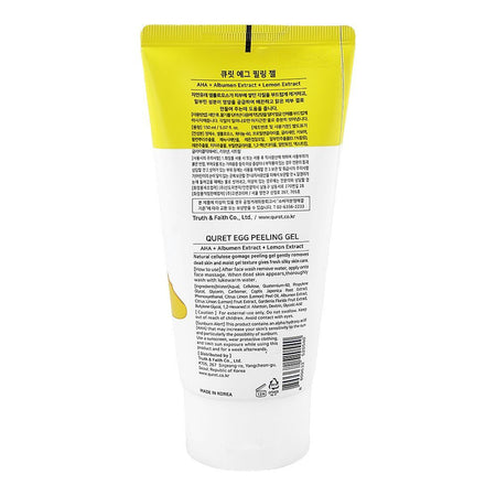 Quret AHA Egg Peeling Gel, Glycerin, For Fresh Skin, 150ml - Image 2