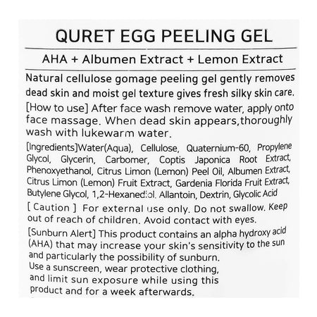 Quret AHA Egg Peeling Gel, Glycerin, For Fresh Skin, 150ml - Image 3