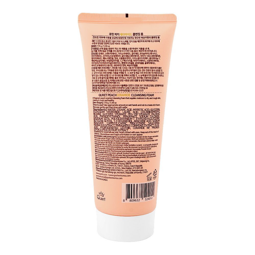 Quret Peach Ceramide Cleansing Foam, Glycerin, Lauric Acid, For Hydrated Skin, 170g - Image 2