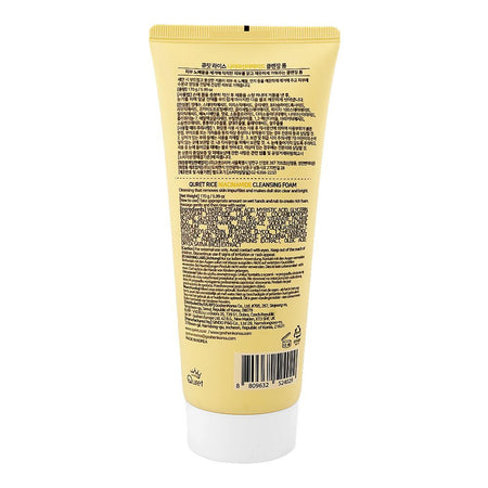 Quret Rice Niacinamide Cleansing Foam, Glycerin, For Skin Brightening, 170g - Image 2