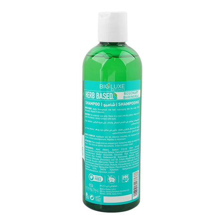 Bio Luxe Naturals Herb Based Rosemary Strengthening Shampoo, Niacinamide, For Hair Fall & Breakage, 480ml - Image 2