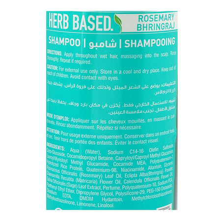 Bio Luxe Naturals Herb Based Rosemary Strengthening Shampoo, Niacinamide, For Hair Fall & Breakage, 480ml - Image 3