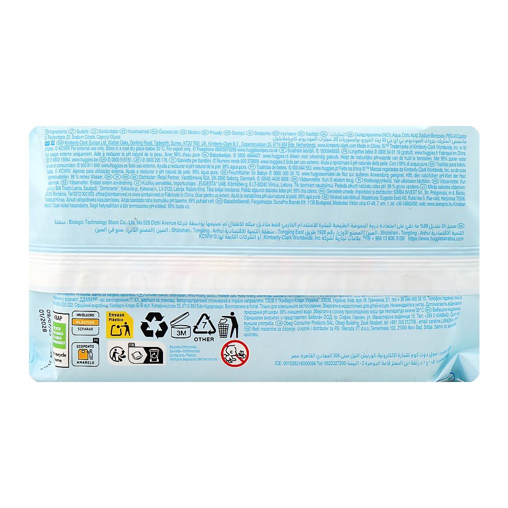 Huggies Pure Baby Wipes, 48-Pack - Image 3