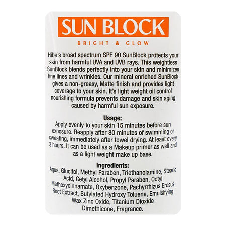 Hiba's Collection Bright & Glow Hyaluronic Face & Body Sun Block, SPF 90+ For Sensitive Skin, 100ml - Image 3