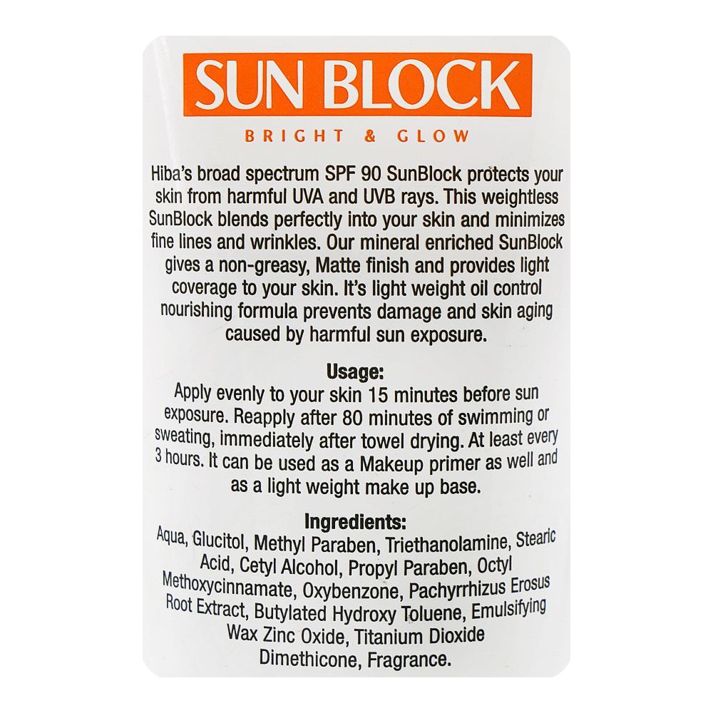 Hiba's Collection Bright & Glow Hyaluronic Face & Body Sun Block, SPF 90+ For Sensitive Skin, 100ml - Image 3