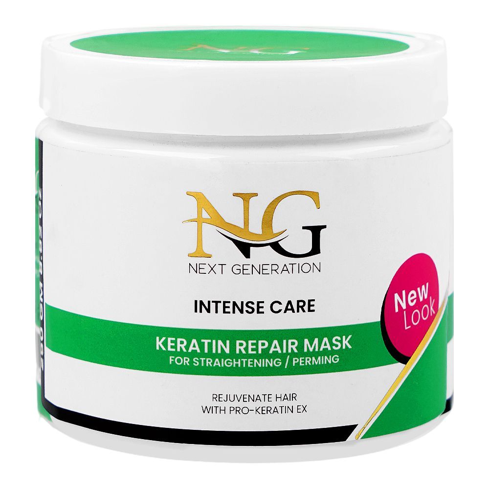 Next Generation Intense Care Keratin Repair Hair Mask, For Straightening Hair, 250g - Main Image